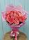 Букет 15 Розовых роз Равель в Пузево