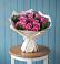 Букет цветов из: Розы в Пузево
