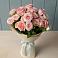 Букет Розовый шарм в Пузево